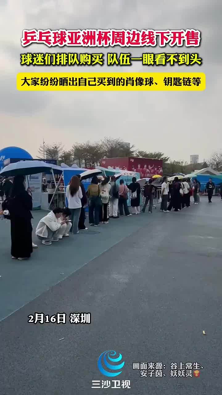 米障礙賽中