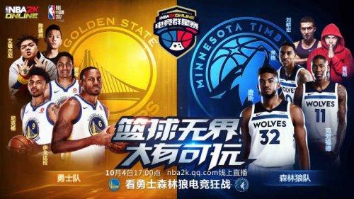 世界顶级中