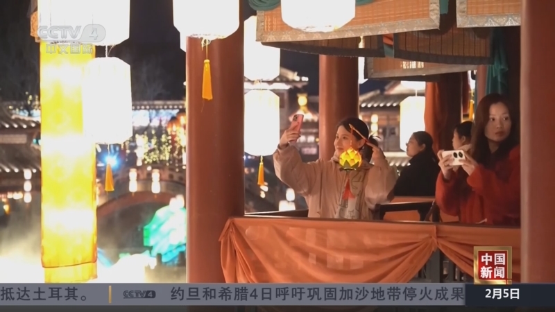 次的社会意