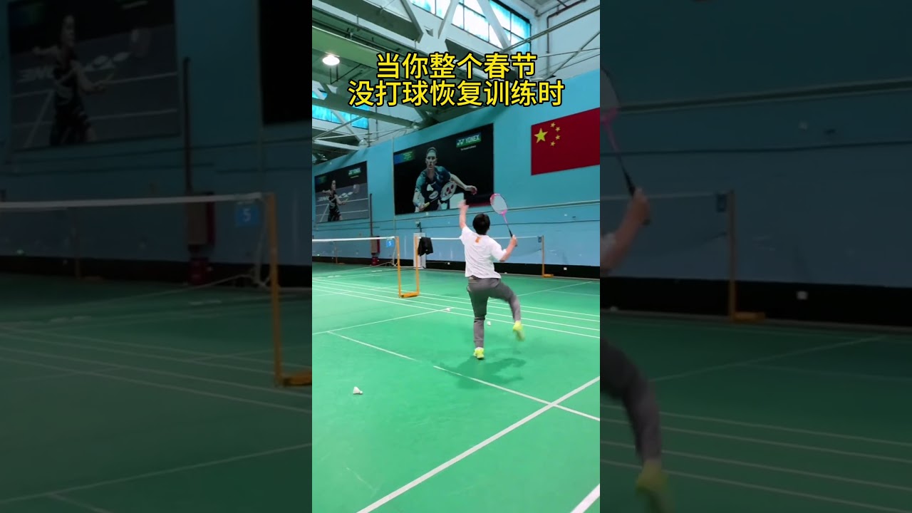 在欧冠赛场