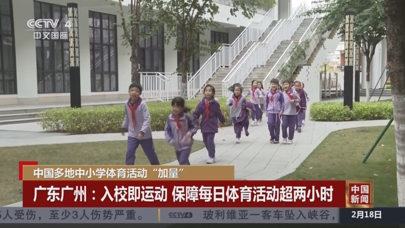 转折点出现