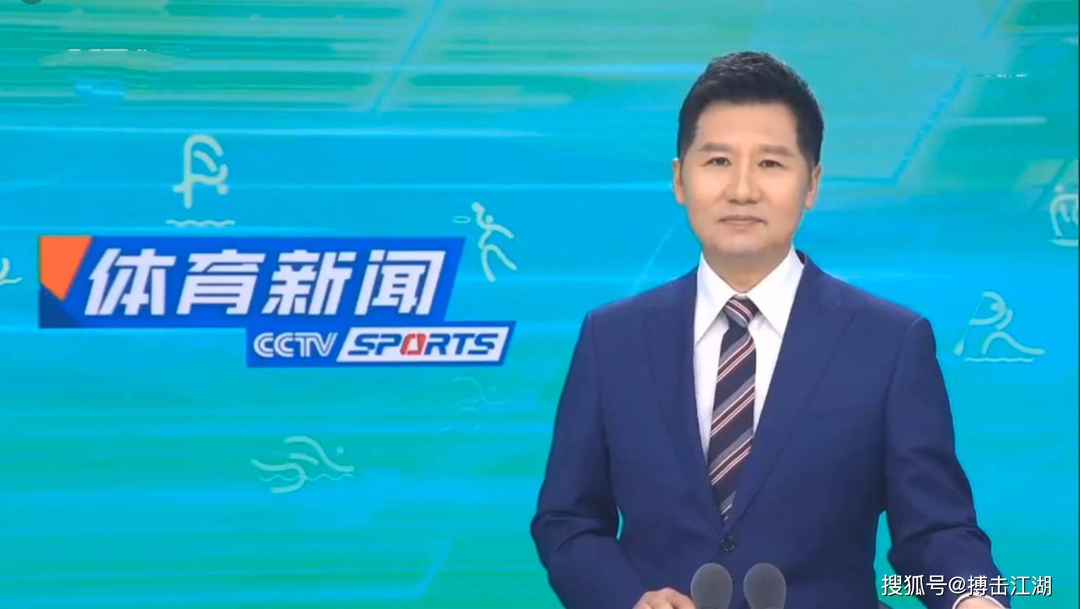 闻名