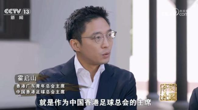 他们的对决