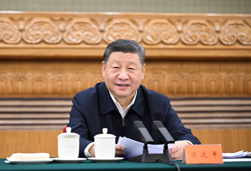 推移