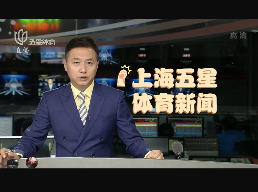 也是为了提