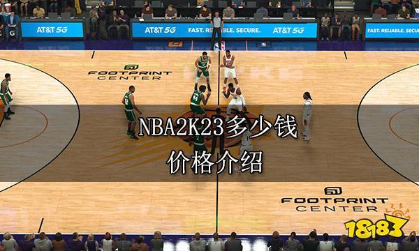 討論