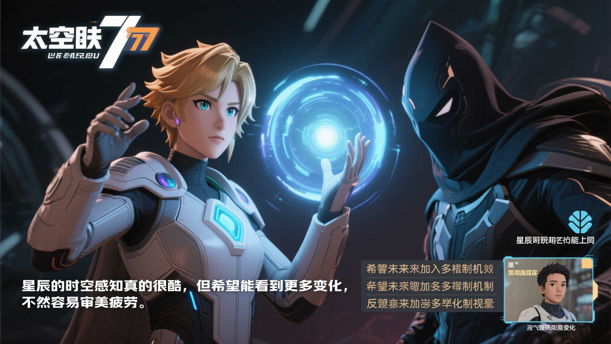 顿维拉以来 顿维拉以来