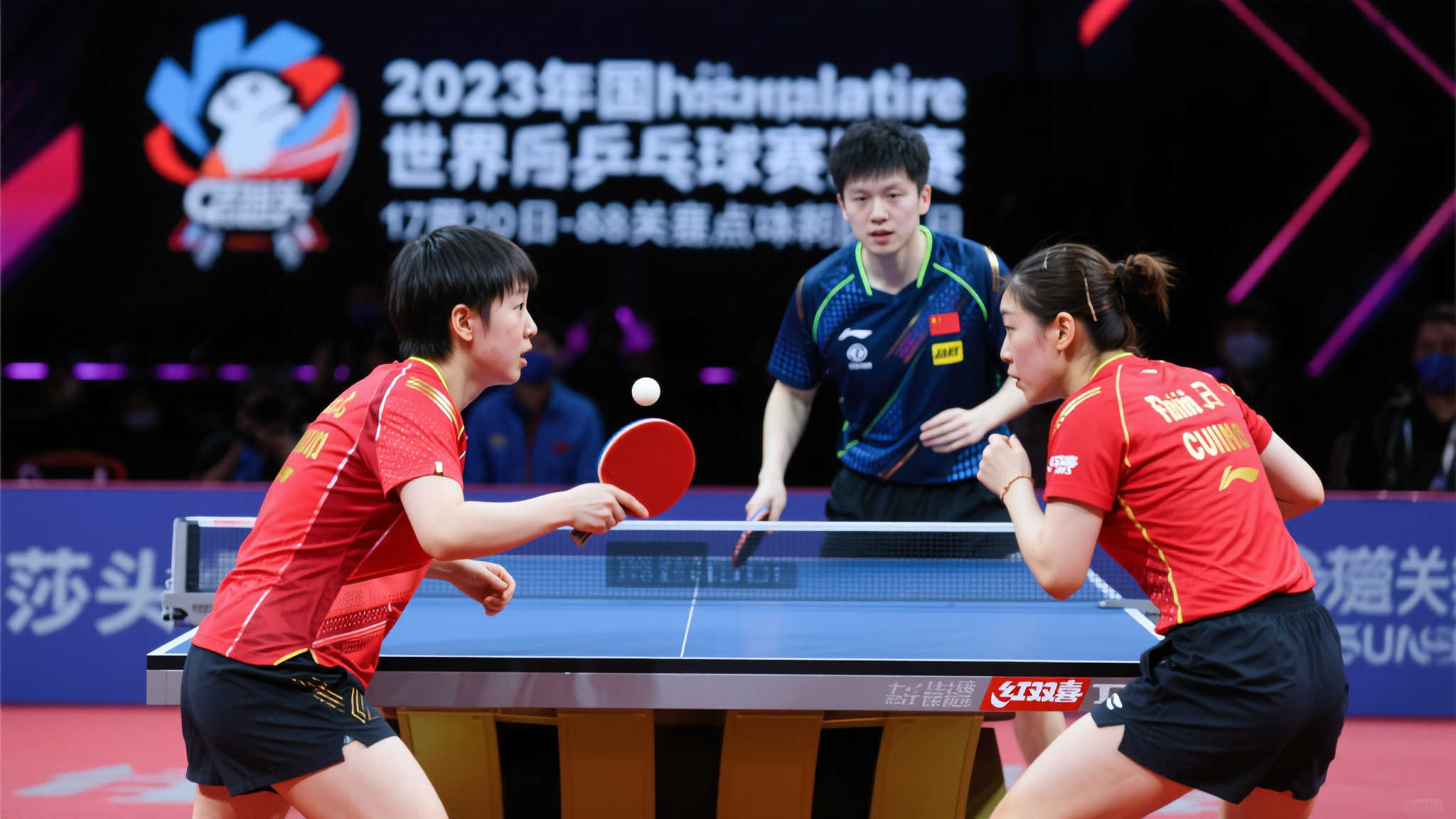 与委内瑞拉 与委内瑞拉