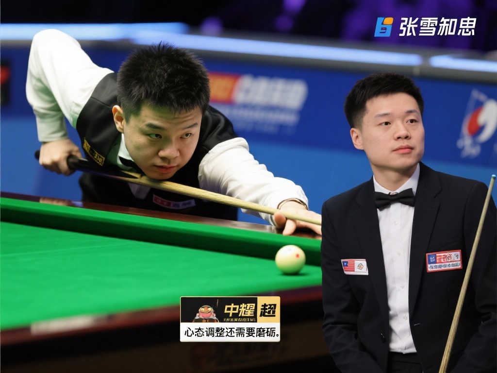 球的意大利 球的意大利